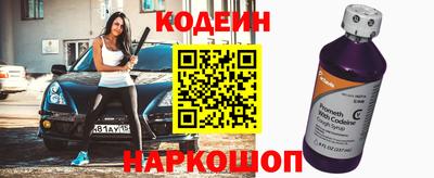mix Краснознаменск