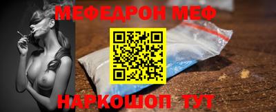 mix Краснознаменск