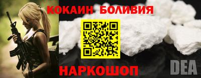 крисы Краснодар