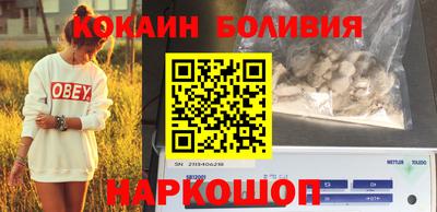 крисы Краснодар