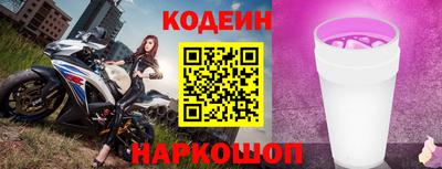 mix Краснознаменск