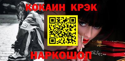 mix Краснознаменск