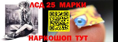mix Краснознаменск