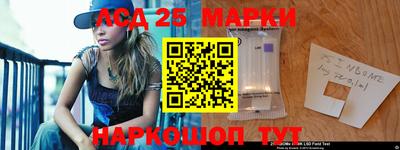 mix Краснокаменск
