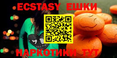 mix Краснокаменск