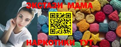 mix Краснокаменск