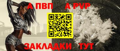 mix Краснознаменск