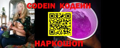 mix Краснознаменск