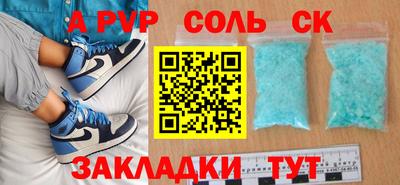 mix Краснокаменск