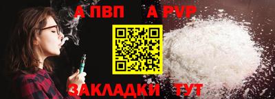 mix Краснокаменск