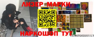 mix Краснокаменск