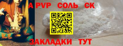 mix Краснознаменск