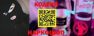 mix Краснознаменск