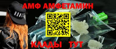 mix Краснокаменск