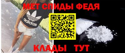 кристаллы Кумертау