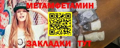 mix Краснознаменск