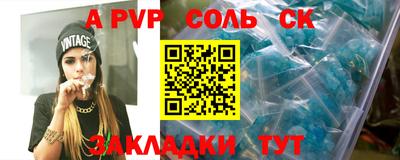 mix Краснознаменск