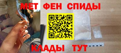 таблы Кунгур