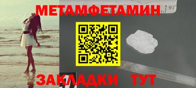 mix Краснознаменск