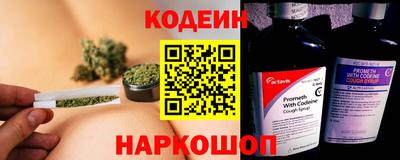 jwh Кулебаки