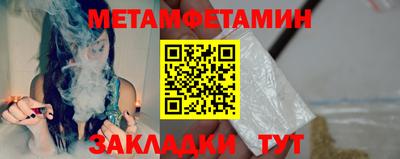 mix Краснокаменск