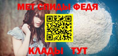 mix Краснознаменск