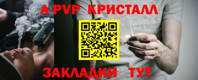 mix Краснознаменск