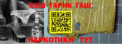 mix Краснокаменск