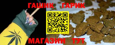 mix Краснознаменск