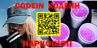 mix Краснокаменск