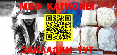 mix Краснознаменск